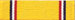 American Defense Service Ribbon / 1939 - 1941