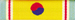 ROK Ribbon / 1999 - Now