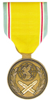 ROK Medal / 1999 - Now