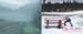 gap_page_1