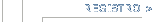 Registro