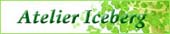 Atelier Iceberg