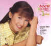 ads_avon2.jpg (21393 bytes)