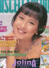 cover13.jpg (44293 bytes)
