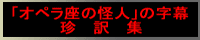 uIỷlv̎@W