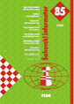 Chess Informant #85