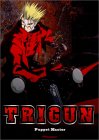 Cover to Trigun Volume 7. Oishii!