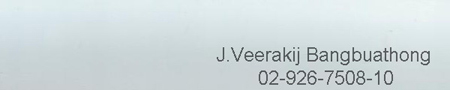 J-011