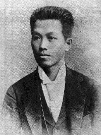 Emilio Aguinaldo