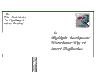 ESCRIBEME