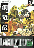 Volume 3: Dragon Brothers' Counterattack