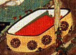 Emperor's basket