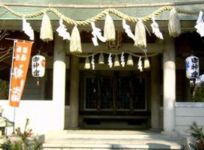 offerings