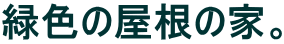 ΐF̉̉ƁB