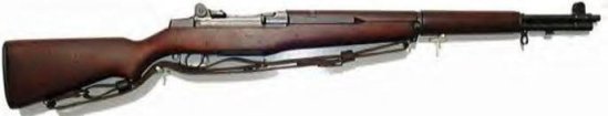 Vintage USMC M1 Garand, preserved in the Terran War Museum