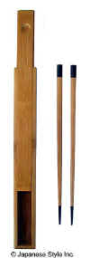 chopstick_box.jpg (11651 bytes)