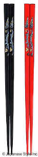 chopsticks_dragon.jpg (17880 bytes)
