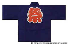 childrens happi coat