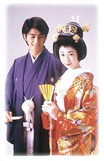 wedding kimono