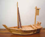 swdboat.JPG (19618 bytes)