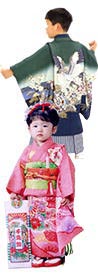 kimono picture