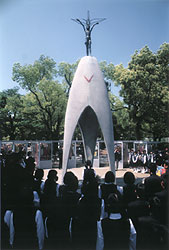 monument