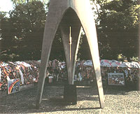 monument