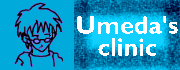 a banner