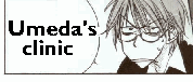 yet another banner