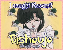 Kasumi