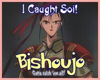 Soi
