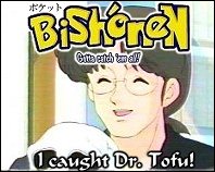 Tofu