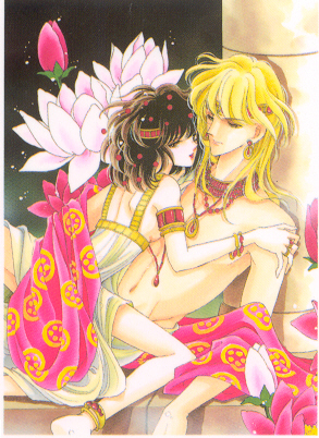 the back of the fouth manga