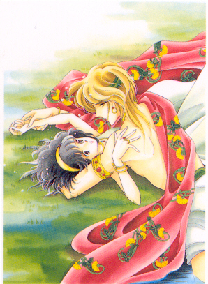 the back of the eigth manga