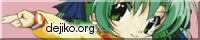 Dejiko.org
