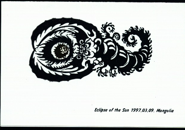 Mongolia1997e
