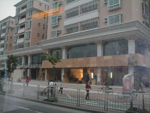 New shops and offices, Shenzhen City