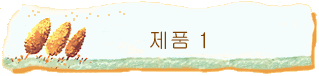 ǰ 1