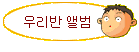 츮 ٹ