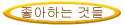 ϴ ͵