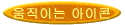 ̴ 