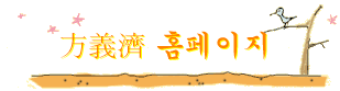 ۰ Ȩ