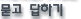 menu2.gif (1706 bytes)