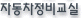 menu4.gif (1858 bytes)