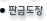 submenu1.gif (1355 bytes)