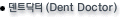 submenu3.gif (2008 bytes)