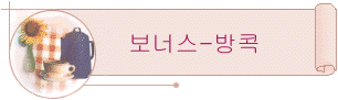 ʽ-