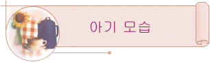 Ʊ 