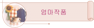 ǰ