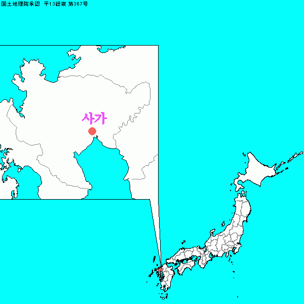 �簡��